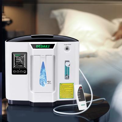 China For Home Oxygen Equipments Physiotherapy Use Portable Oxygen Generator Concentrator Price Machine - Household Home Concentrator for sale