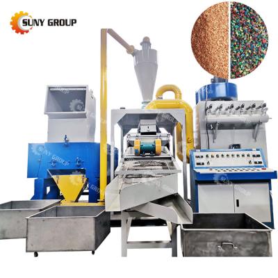 China Scrap Copper Cable Granulating Machine Efficiently Separate Waste Computer Phone Wire for sale