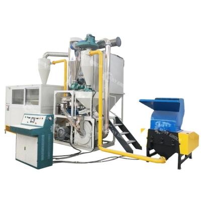 China Waste Aluminum Foil Recycling Machine Separate Aluminum Plastic Separator Machine for sale