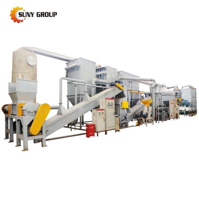 China Scrap Lithium Cobalt Battery Recycling Machine for Precious Metal Refining Process for sale