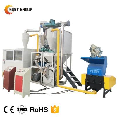 China Scrap Aluminum Plastic Separators and Recycling Machines for Aluminum-Plastic Scrap for sale