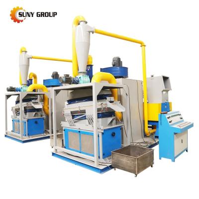 China Copper Wire Cable Recycling Granulator Separator Machine with 99% Sorting Efficiency for sale