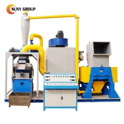 China Mini Copper Wire Cable Stripping Granulating Recycling Machine for 380V 50Hz 3Phase for sale