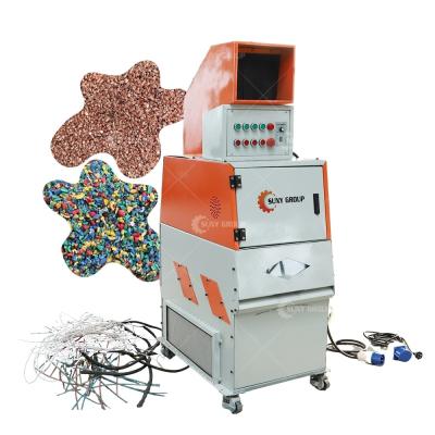 China Scrap Cable Recycling Equipment Mini Copper Granulator Copper Wire Shredder Machine for sale