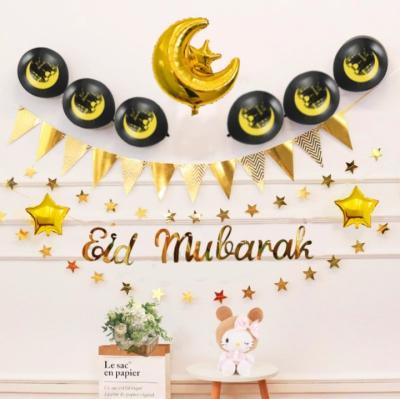 China Hot Selling Ramadan Decor Set Paper EID Mubarak Hajj Mubarak Latex Balloon Hot Selling Amazon Eco-friendly Material for sale