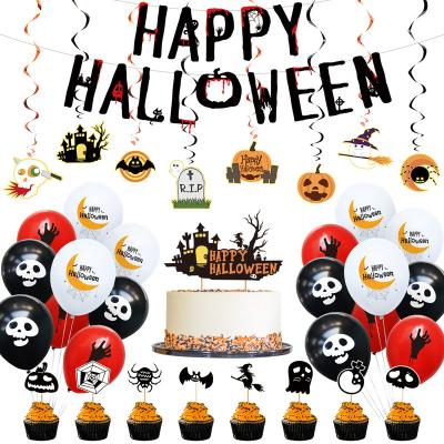 China Modern Happy Halloween Banner Craft Pumpkin Lantern Spider Decorations Set Foil Latex Swirl Balloon For Halloween Party for sale