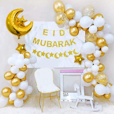 China Ramadan Balloon Set Festival Decoration Festival Party Decoration Balloons Eid Al-Fitr Background Home Decor for sale