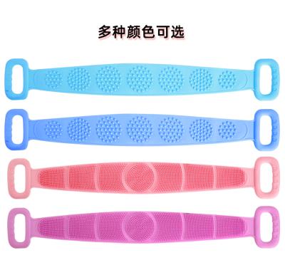 China Magic Silicone Sweeps Bath Towels Rubbing Mud Peeling Back Body Massage Shower Extended Scrubber Skin Clean Shower Sweeps Xb-72cm for sale