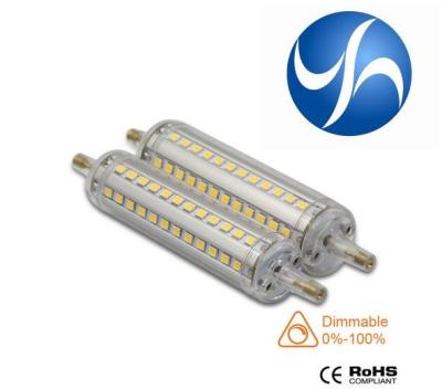 China superior quality J189mm led R7S 15W  J78mm J118MM J135mm 5W 12w 15W R7S lamp 360 degree angleCE ROHS for sale