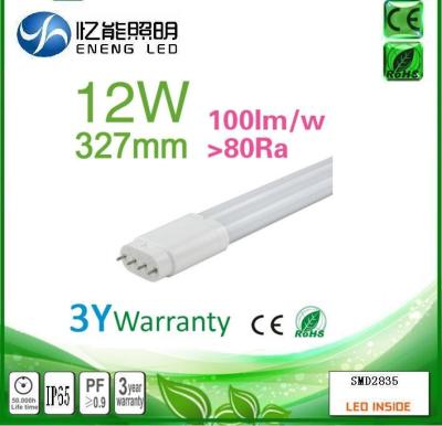 China high lumen 2G11 led tube light 12W 2G11 PLL lamp 320mm wirh smd 2835 led AC85-265V 3 years warranty for sale