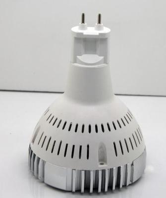 China superior quality 30W 35W 40W dimmable G12 led par30 spotlight with OSRAM 30330  Track lamp to Replace 70W metal halide for sale