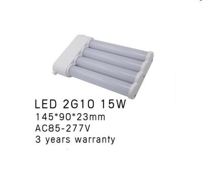 China 2G10 led PL  light 2g10 4-pin 10W with 2835 led  AC85-265V Three-year warranty for sale