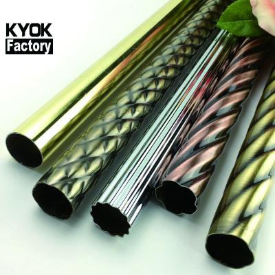 China Mid Century Modern KYOK 28mm Plated Aluminum Curtain Pole Set With Brass Curtain Pole Frames D910 for sale