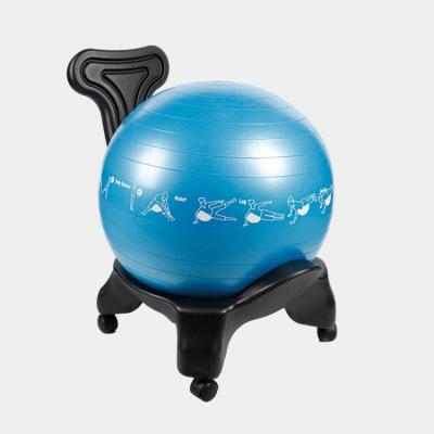 China Premium Ergonomic Yoga Exercise Balance Exercise Ball Chair For Home Office for sale