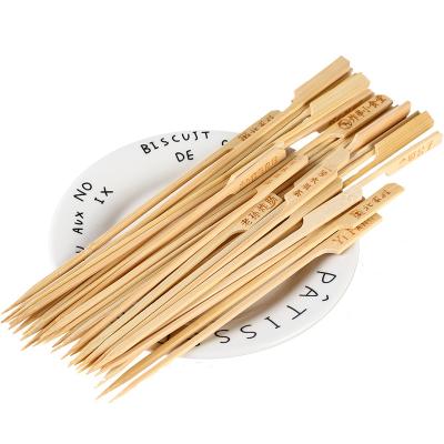 China Easily Cleaned Promotional High Quality Bamboo Square Skewer Risk Rotisserie Skewer for sale