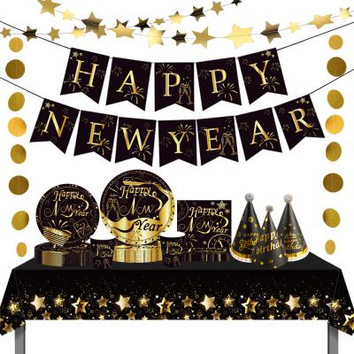 China Durable Happy New Year 2022 Gold Decoration Celebration Party Decoration Black New Year Banners for sale