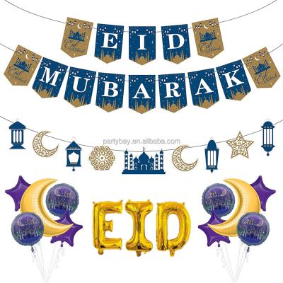 China Durable Ancient Eid Mubarak Ramadan Foil Balloon Set Decoration Muslim Party Supplies for sale