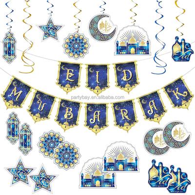 China Muslim Goods 2021 Hot Selling Ramadan Party Supplies Eid Mubarak Decoration Set for sale