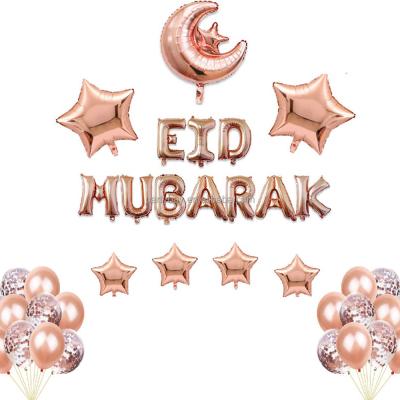 China Goods Rose Gold Islamic Decoration Ramadan 2021 Eid Mubarak Balloons Set for sale