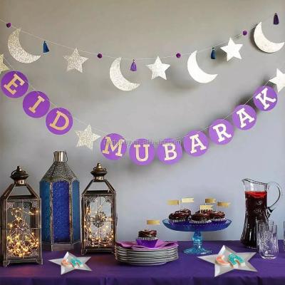 China Beautiful Eid Mubarak Flag Tassel Silver Colorful Five-pointed Star Dinner Plate Set with Tassels and String Flags for sale