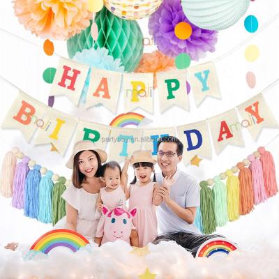 China Durable Christmas Rainbow Theme Party Festival Decoration Happy Birthday Banner Birthday Banner with Balloon for sale