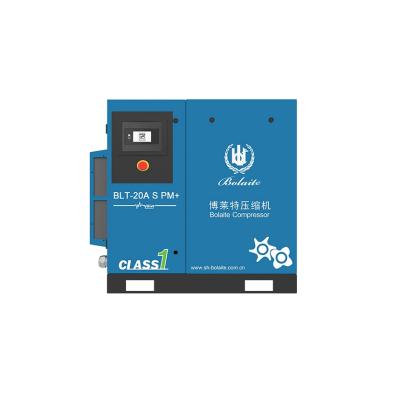 China 2021 New Product Lubricated Oilless 13 Bar Engine Oil Free Compressor Multi Industries Applicable for sale