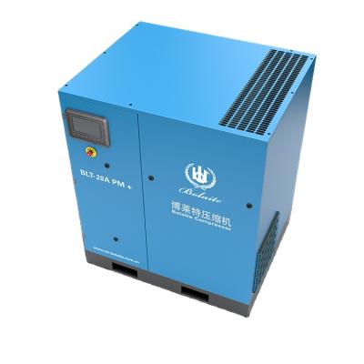 China BLT 5A/W-120A Lubricated High Quality Industrial Electric Screw Air Horse Screw Oil Free Air Compressor for sale