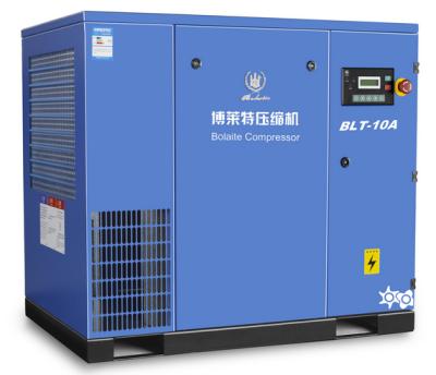 China High Air Volume 559kg Lubricated Stationary Silent Oilless Air Compressor For Sale for sale