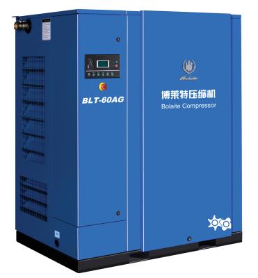 China IP54 / IP55 Lubricated Industrial Motor VSD Inverter PM Rotary Screw Explosion Proof Air Compressors for sale