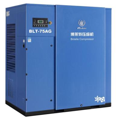 China Energy Efficiency Lubricated And Stable Portable Equipment Oil Free Screw Air Compressor for sale