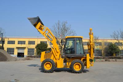 Китай Large Hub 0.25m3 Bucket Compact Backhoe Loader MCLLROY MB25-40D1 Duluxe Model продается