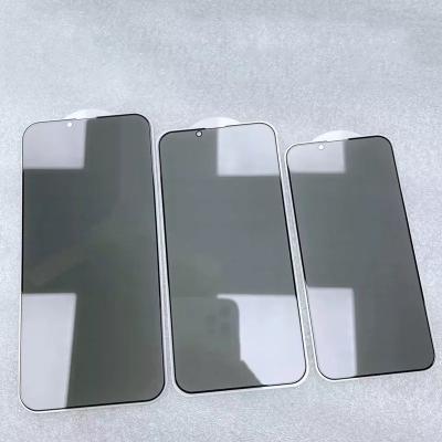 China 2.5D Around Corner Edge Privacy Full Coverage Tempered Glass Screen Protector For iPhone 12 Pro Max for sale