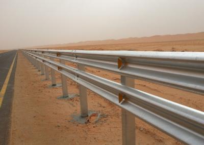 China Hot Dip Galvanized W Beam Highway Guardrail Easy Install High Safety Performance for sale