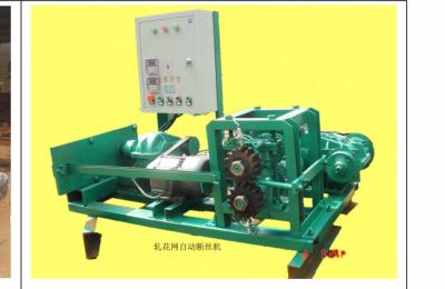 Chine Puissance de rabattement de machine de fil simple d'opération/découpeuse 2kw de grillage à vendre