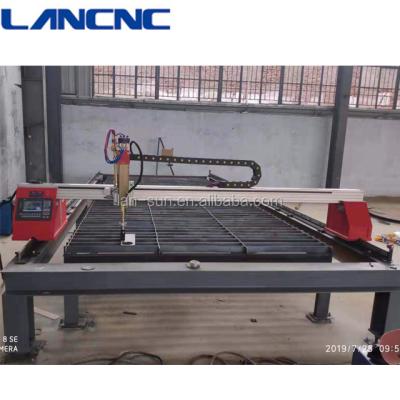 China Building Material Shops Gantry CNC Plasma Cutting Machines Lightweight Metal Plate Cutting CNC Machine for sale