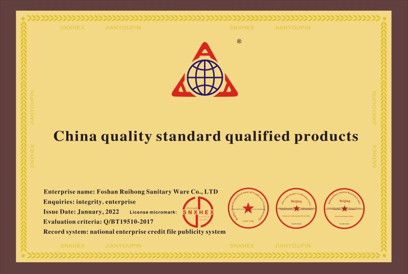  - Foshan Ririhong Sanitary Ware Co., Ltd