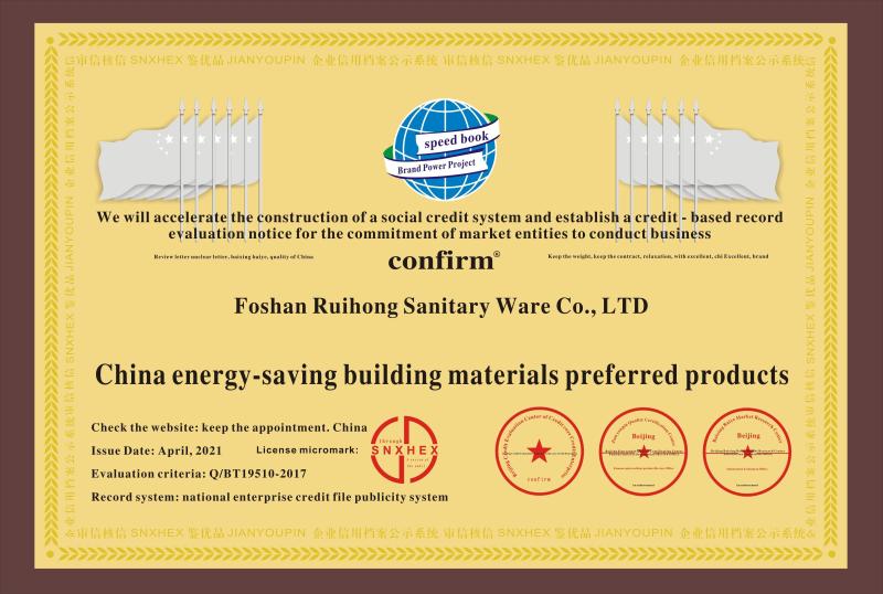  - Foshan Ririhong Sanitary Ware Co., Ltd