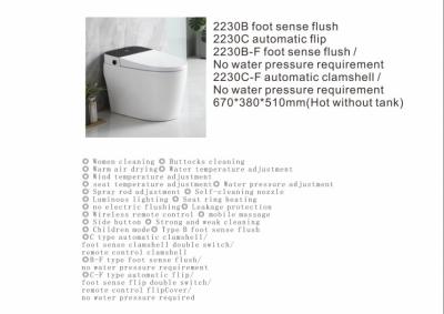 China Elongated Sanitary Ware Toilet , Siphon Flush Toilet Ce Approval for sale