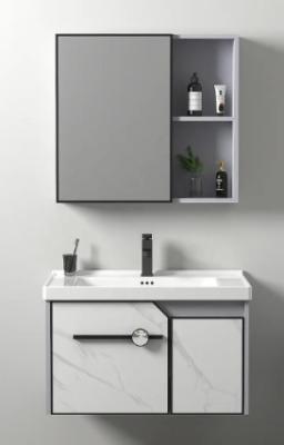 China Versatile Hanging Bathroom Cabinet for Various Bathroom Essentials for sale