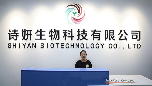 Verified China supplier - Huizhou Shiyan Biological Technology Co., Ltd.