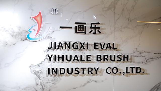 Verified China supplier - Jiangxi Yihuale Pen Industry Co., Ltd.