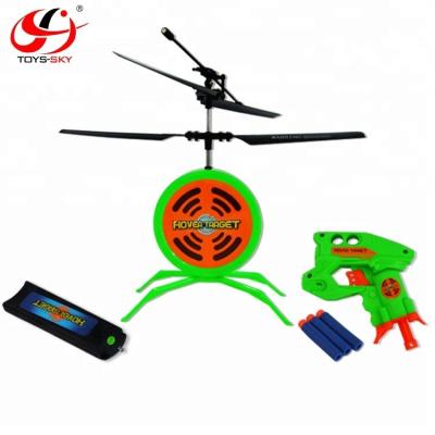 China RC Model 1CH G-sensor Infrared Induction Playing Ball Flight Target With Remote Control Gun Flying Saucer Shooting Toys for sale