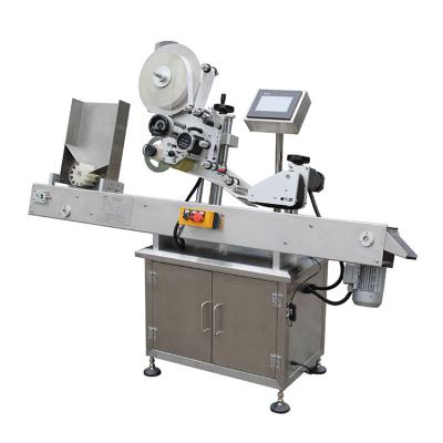 China PF-2610 automatic horizontal multifunctional regular structure labeling machine for sale