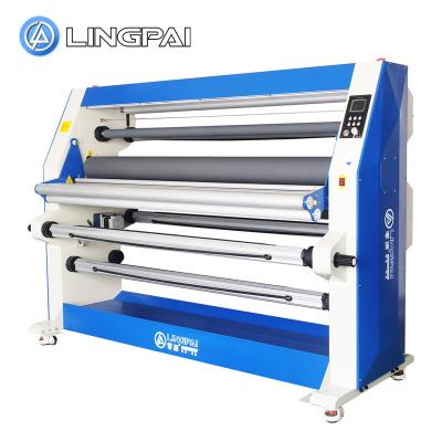 China Lingpai LP1700-W2 Advertising Printing Industry Special Laminating Machine LP1700-W2 for sale