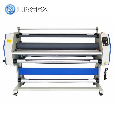 China Lingpai LP1700-S1 PRO Automatic Wide Format High Speed ​​Laminator LP1700-S1 for sale