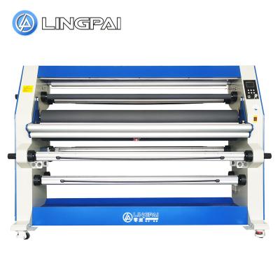 China Lingpai LP1700-W2 1700mm Hot And Cold Wide Format Laminator With Cutting Device LP1700-W2 for sale