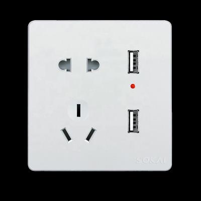 China New Design Safety Products 250v 10a 86 Pin Socket With 1 or 2 Way Type 5 Pin Socket With 2 Way Switch Latest for sale