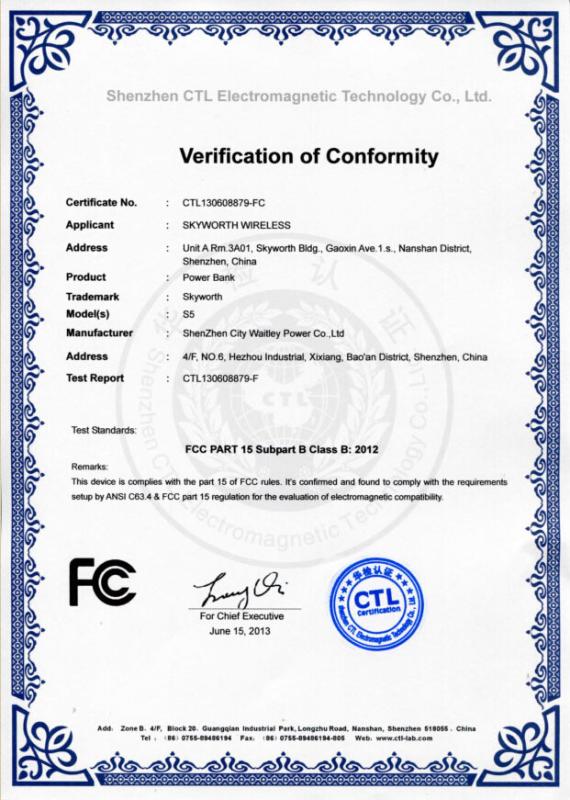 FCC - Shenzhen City Waitley Power Co., Ltd.