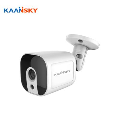 China Security CCTV Camera Waterproof / Waterproof 5MP Weatherproof AHD Small Camera for sale