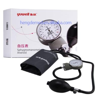 China Yuwell Sphygmomanometer Blood Pressure Monitor Liquid Free Manual Stethoscope Handy Two-Part Stethosco for sale